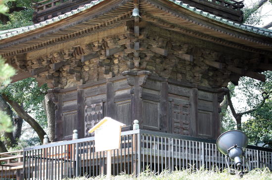 東京の塔 椿山荘（旧 竹林寺）三重塔
