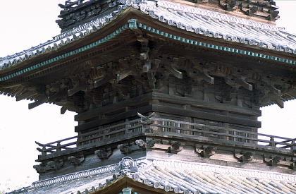 山陽路・岡山県の塔 餘慶寺三重塔