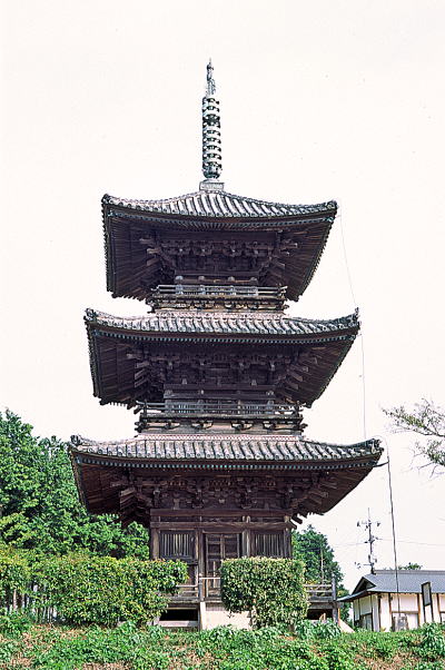 山陽路・岡山県の塔 餘慶寺三重塔